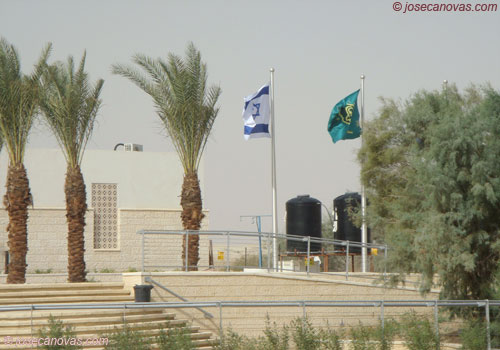 israel2