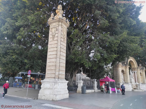 entrada