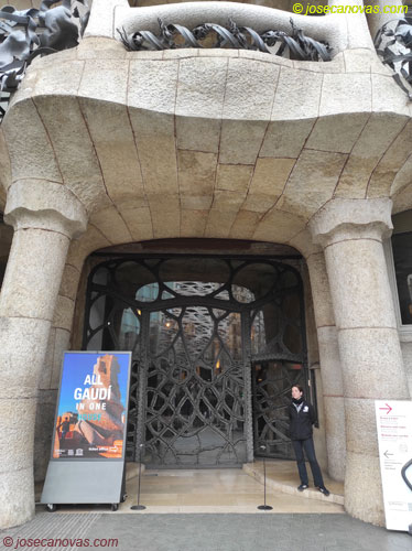 entrada