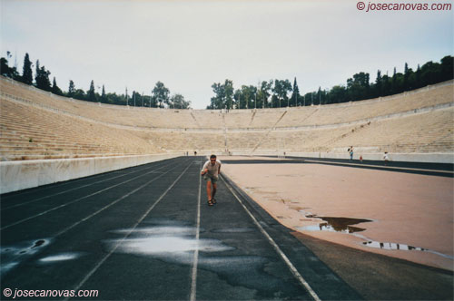 estadio